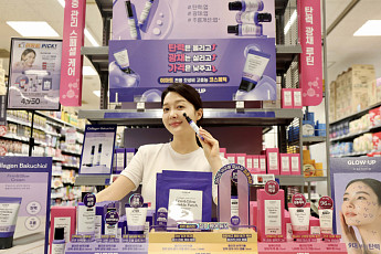 이마트, LG생활건강과 ‘4950원 초저가 화장품’ 선봬