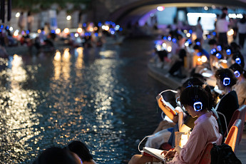 더 '힙'해져 돌아온 '서울야외도서관'...즐길 프로그램 풍성