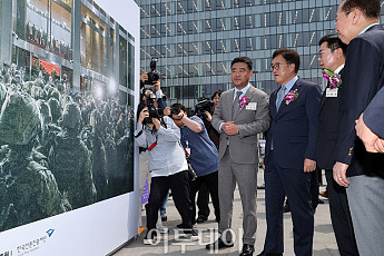 제61회 한국보도사진전 개막식… '순간의 포착, 진실의 기록' [포토]