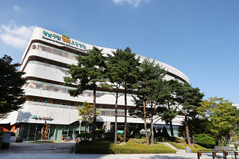강남구, 행복요양병원 새단장...치매전문병동·재활로봇 도입