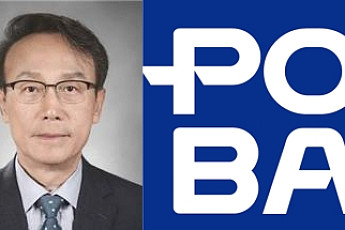 행정공제회, 허장 사업이사 연임 확정