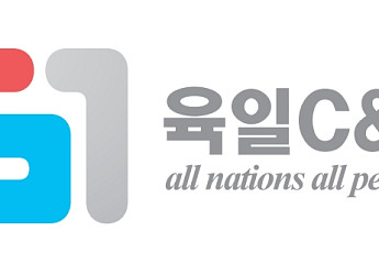 육일씨엔에쓰, 베트남 공장 매각…재원 마련 및 협력체제 구축 기대