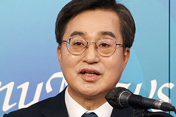 김동연 