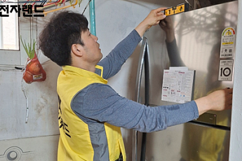 전자랜드, 결식 우려 아동에 냉장고ㆍ세탁기 등 필수 가전 나눔