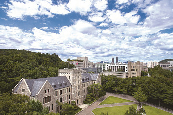 고려대, 개교 120주년 기념 ‘한국학 국제학술대회’ 연다