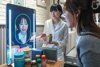 현대백화점, 목동점에 네슬레 헬스사이언스 스토어 열어…AI로 건강 체크도