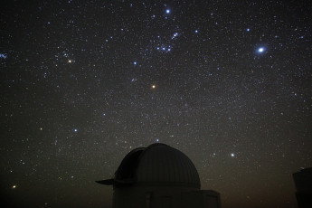 韓 망원경으로 '슈퍼지구 외계행성' 발견…사이언스지 게재