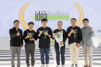 현대차·기아, '아이디어 페스티벌' 열고 임직원 연구개발 장려 [R&D가 국가경쟁력]