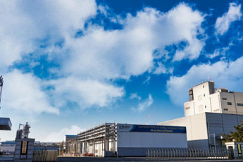 유한화학, 화성공장 HB동 증설공사 준공…“고객 맞춤형 CDMO 기반 완비”