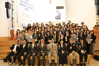 경기농협-한신대, '여성 사회 역할 확대로 미래 선도'