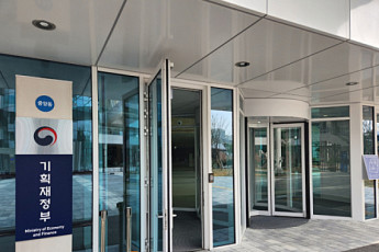 2차 지방이전은 1차와 다르다…산업·인프라 복합 개발로 전환 [지방시대, 기업 선투자의 힘]