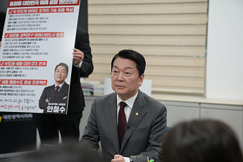 안철수 “한덕수 출마한다면 ‘반이재명’ 단일화로 힘 합쳐야”