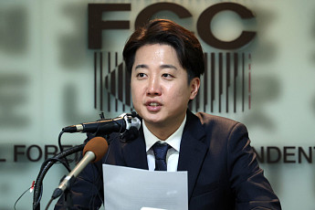 이준석, 부동산 공약발표...“생애주기 맞춰 주택 세제 감면”
