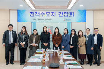 육아휴직자에 민간 금융기관 대출 '원금상환 유예' 검토