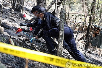 대구 함지산 불 부분 재발화ㆍ진화 반복…