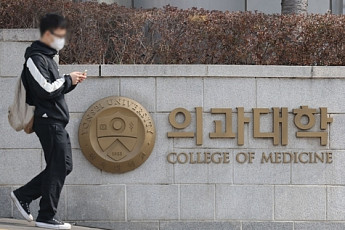 교육부·의대 학장단 