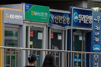 지난달 은행 주담대 평균 금리 4.34%⋯28개월 만에 최고
