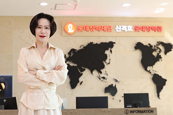 장혜선 롯데장학재단 이사장 “현장서 답 찾는 창업주 뜻 계승...청년들 직접 만나 소통”[단독 인터뷰]