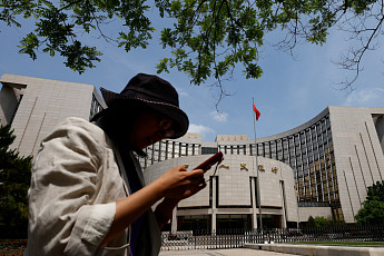 중국, ‘사실상 기준금리’ LPR 10개월 연속 동결