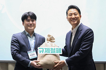 [종합] “규제철폐로 숨통 틔였다”...100일 성과낸 서울시, 전담조직도 신설