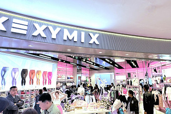 진격의 젝시믹스, 중국서 연내 50호점 구축 목표