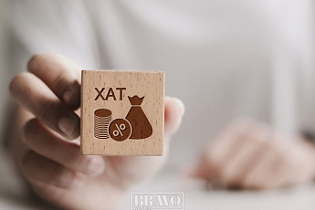 부담부증여, 증여세와 양도세 함께 고려해야 하는 이유