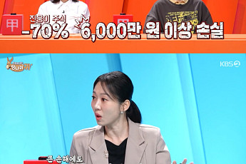 '사당귀' 전현무, 여전히 취중 라방 후유증⋯