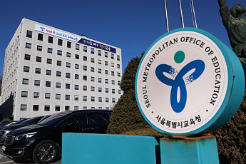 서울시교육청, 광복 80주년 기념 역사ㆍ예술 융합 교육 운영