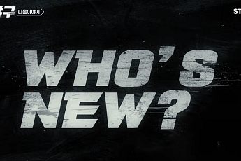 불꽃야구, '불꽃 튀는' 트라이아웃 펼쳐진다…12일 2화 공개 시간은?