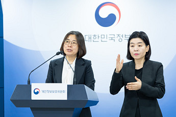 韓 개인정보 국외 무단이전 中 테무, 과징금 13.6억⋯조사 비협조에 가중처벌