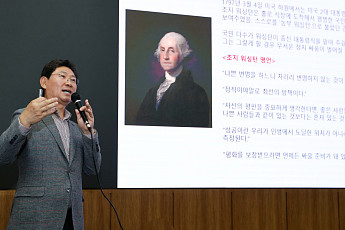 '실패에서 배우는 리더십'…이상일 시장, 단국대 학생 120명과 통합·관용 이야기