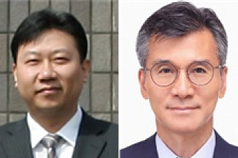 법무부 감찰관에 김도완…대검 감찰부장엔 김성동