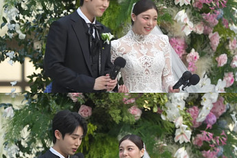 최시훈, 초호화 결혼식서 사랑의 맹세⋯