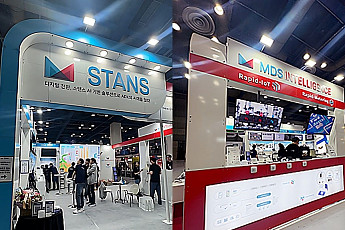 MDS인텔리전스-스탠스 