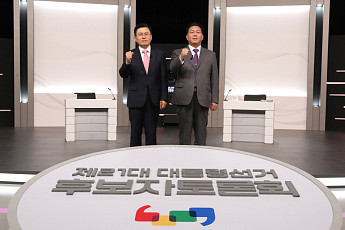 '공안검사' 황교안 vs '전과 17범' 송진호…TV토론서 '부정선거·정치개혁' 강조