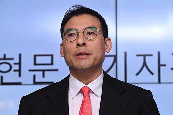 500억 세금 감면 받아놓고…효성 차남 조현문, 유령 재단 설립 논란