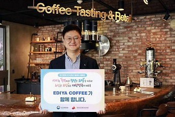 조규동 이디야커피 대표이사, ‘인구문제 개선’ 캠페인 동참