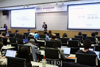 노인 인구 1000만 명 시대…‘건강한 노화’ 열쇠 찾았다 [바이오포럼2025]