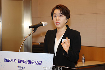 남정민 본부장 ‘헬시에이징을 위한 맞춤영양’ [포토]
