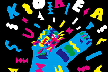 '2025 아시아 어린이 콘텐츠 축제' 주빈국 참여⋯싱가포르와 출판 교류 확대