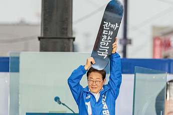 이재명, '동물복지 선진국' 공약 발표…“동물복지법 제정”