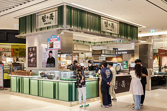 스타필드 수원, 신메뉴 가득 채운 ‘바이츠 플레이스’ 시즌 5 오픈