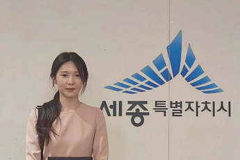 '나는 솔로' 17기 옥순, 이제는 세종시 홍보대사⋯저출산 위기 극복 앞장선다