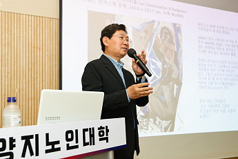 용인 양지노인대학, 100인 감동시킨 ‘이상일 시장의 미술 명작 투어’