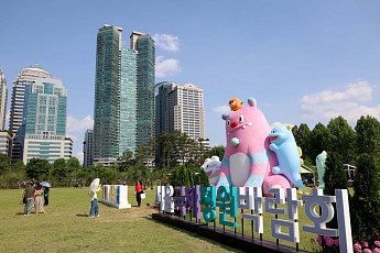 서울국제정원박람회, 158일 만에 방문객 1000만 돌파…지역 상권도 '웃음'
