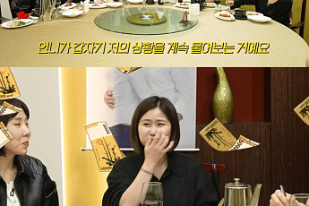 한가인, 연정훈과 결혼 20주년⋯쏟아지는 미담 