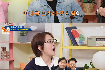 '옥탑방2' 박철민 변호사, 이동건 이혼 도운 사연⋯