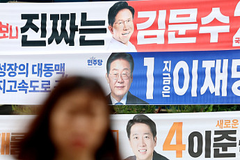 노인 표심 잡기 주력…李 