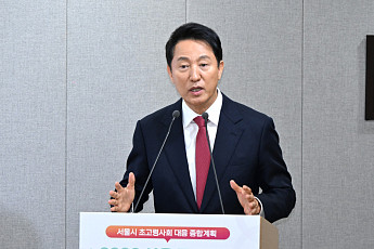 [종합]'9988 서울 프로젝트'…3조4000억 투입해 노인 행복한 도시 만든다