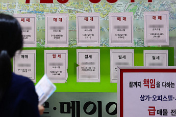 내 집 마련 '아파텔'이라도…서울 오피스텔 또 올랐다